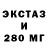 Кетамин VHQ eagle 123
