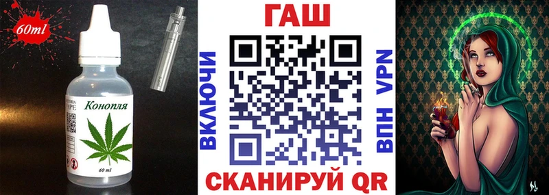ссылка на мегу ССЫЛКА  Тутаев  Еда ТГК конопля 