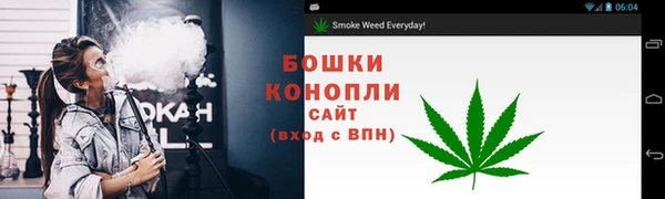 соль ск Абинск