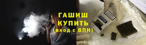 скорость mdpv Абдулино