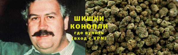 соль ск Абинск