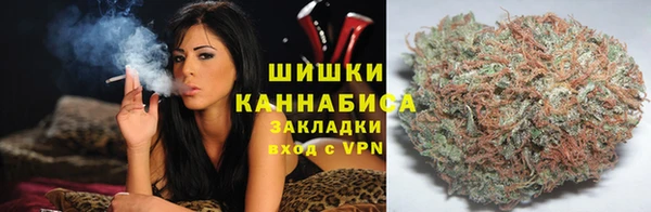 экстази Абаза