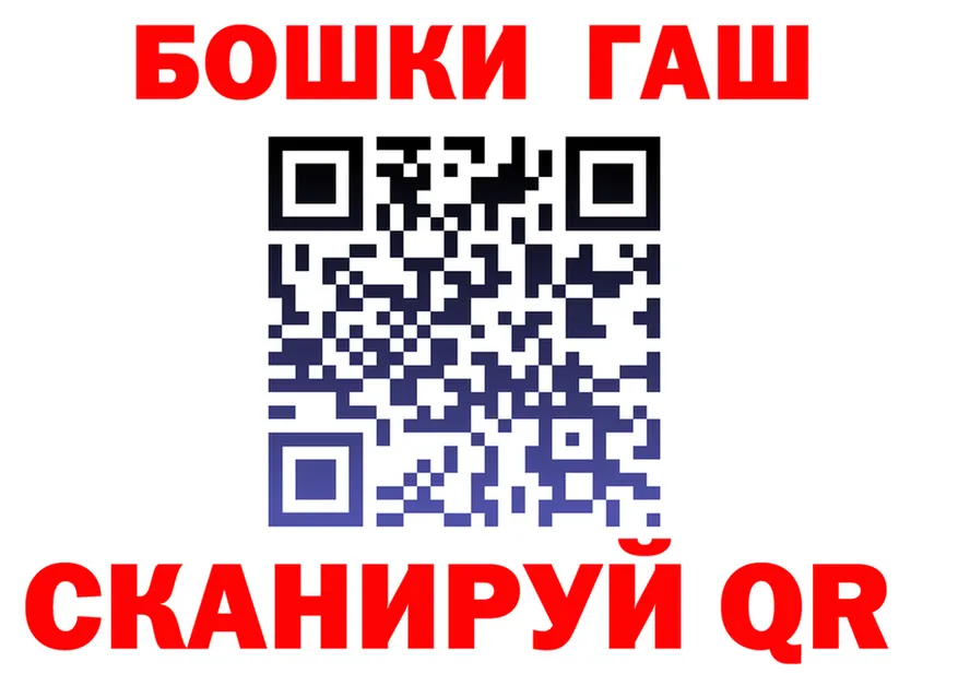 МЕФ 4 MMC ссылка площадка ОМГ ОМГ Тутаев