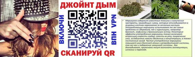 Шишки марихуана гибрид  Тутаев 